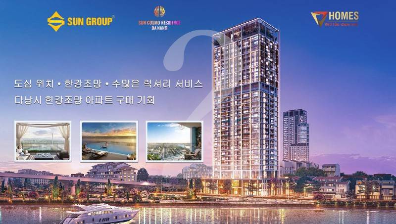 Sun Group mở bán căn hộ cho người nước ngoài mua tại Đà Nẵng