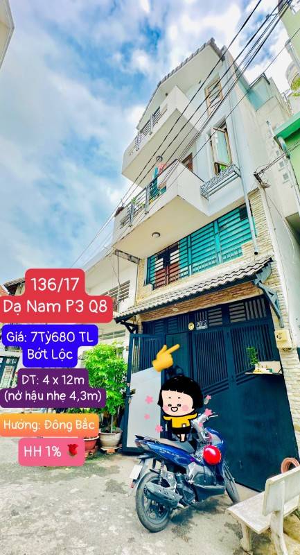 Nhà hxh có thu nhập 10p cho thuê , SHR hoàn công đủ giá mềm 7,680ty tl