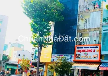 Bán nhà 45 đường Ông Ích Khiêm, Quận 11, DT: 4x16m, 4 lầu